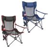 Foldable Camping Chair 330Lbs Load Heavy Duty Steel Lawn Chair Collapsible Chair With Reclining Backrest Angle Cup Holder Pillow Side Pocket Carry Bag