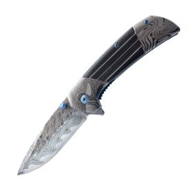 7.75" Titanium & Damascus Folding Knife (Option: Black)
